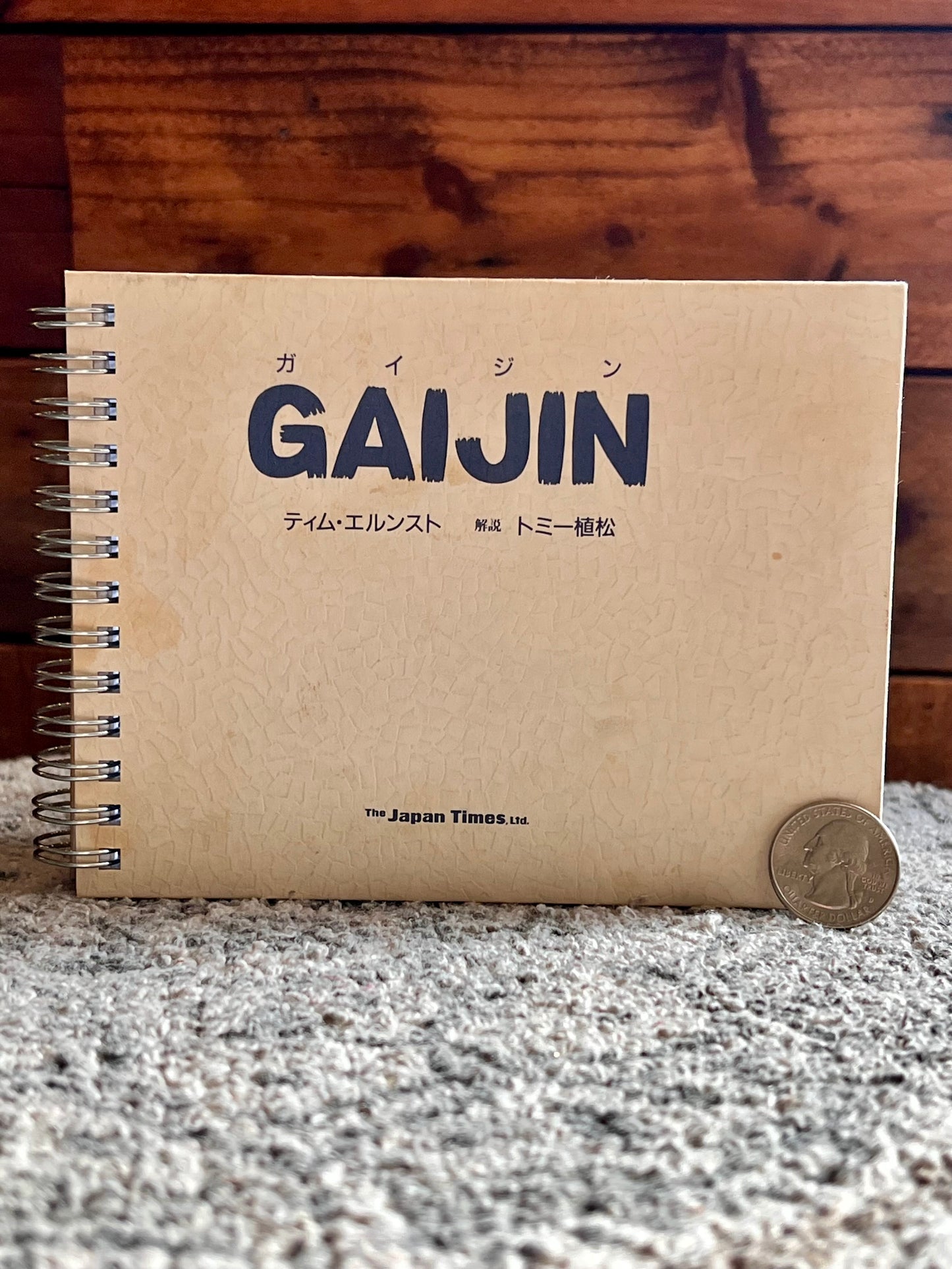 Gaijin small notebook